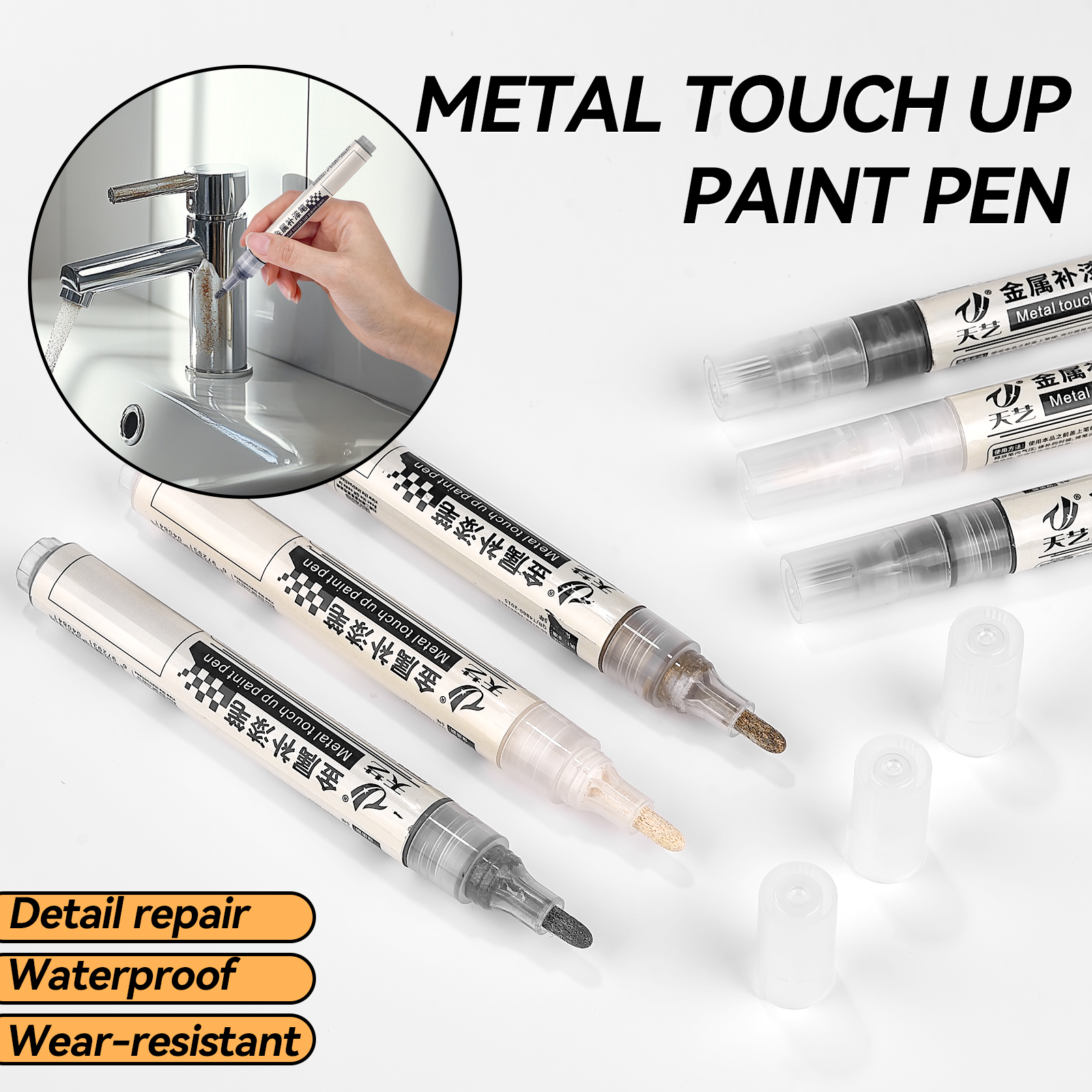 Car Touch Up Paint Pen Univers - Tee Height Marker avaliação e preço
