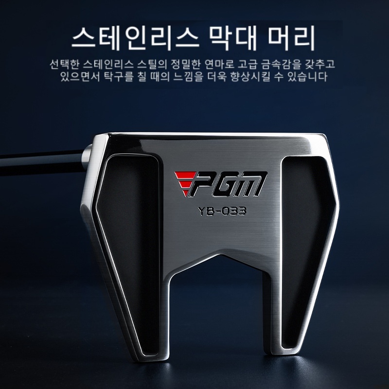 PGM Left Hand Men Golf Clubs S - Golf Scorecard Holder avaliação e preço