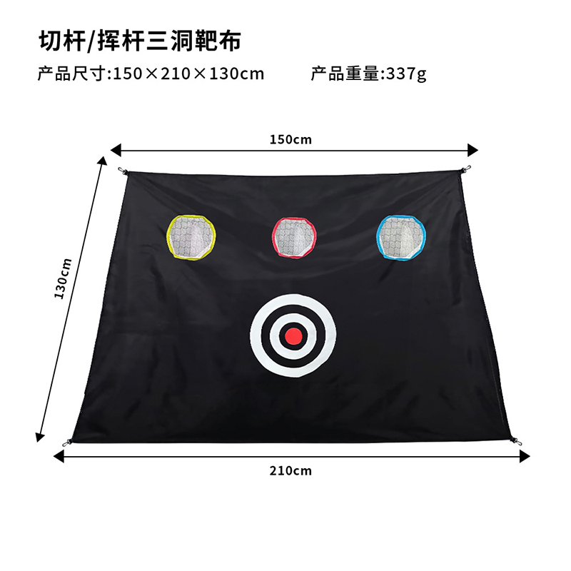 Factory Wholesale High-quality - Golf Equipment Logo avaliação e preço